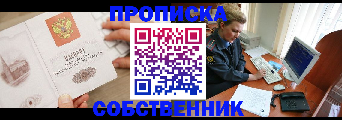 форма 3 в Козьмодемьянске